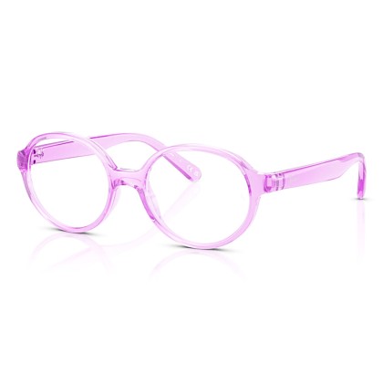 Ray Ban Junior Montatura Da Vista Bambina RB1905 Colore 3985 Calibro 42/15