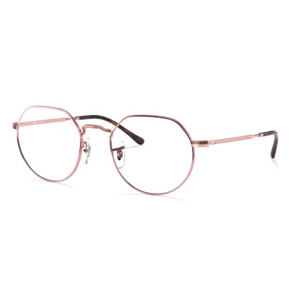 Ray Ban Montatura Da Vista Unisex JACK RB6465 Colore 2943 Calibro 51/20