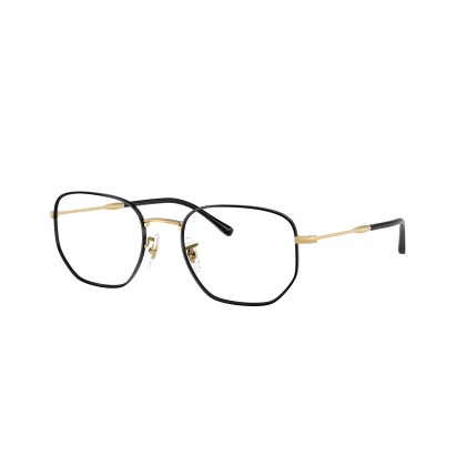 Ray Ban Montatura Da Vista Unisex RB6496 Colore 3175 Calibro 53/20